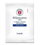 Sterile gauze compresses, 17-threaded, 12-layer, 9x9 cm, ABC First Aid Kit, 3 pieces