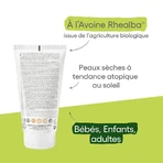 A-Derma Protect Ultra High Protection Cream Spf50+ -AD 150 ml