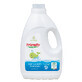 Detergente para ropa de beb&#233; Marsilia, 2000 ml, Friendly Organic