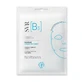 SVR,  [B3] Hydra Intensif Mask Sensitive and dehydrated skin 12g