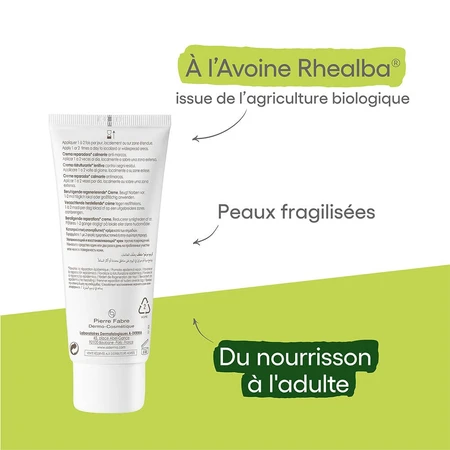 A-Derma Epitelial A.H Crema Ultra Reestructurante Calmante 100ml