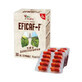 Eficaf-f, 30 c&#225;psulas, Bio Vitality