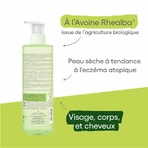 A-Derma Exomega Control Gel Limpiador Emoliente Cuerpo y Cabello 500ml