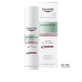 Eucerin Dermopure Serum o potrójnym działaniu 40ml