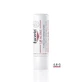 Eucerin Ph5 Lip Active Lip Treatment 4.8g