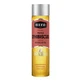 Waam Huile Végétale Hibiscus 100ml