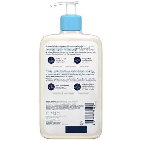 Cerave Body SA Smoothing Cleansing Gel Piele uscată, aspră și crăpată 473ml