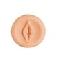 Dream Toys Masturbador Ramrod