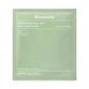 Maschera rinfrescante al kelp marino, 34 g, Biodance
