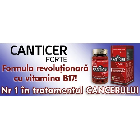 Canticer Forte, 120 vegetarian capsules, Qingdao Heshoutang