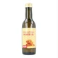 Haaröl Yari Honig (250 ml)