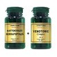 Paquete Nattokinase Serrapeptase, 30 c&#225;psulas + Complejo Venot&#243;nico Premium, 30 comprimidos, Cosmopharm