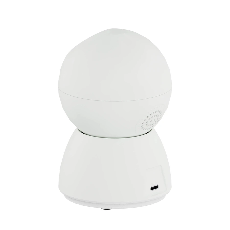 Momini KidLook, nounou électronique