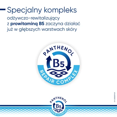 Bepanthen Derma, gel de spălare pentru corp, 200 ml