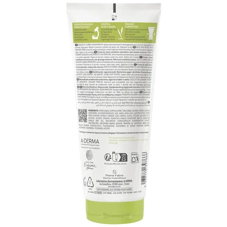 A-Derma Exomega Control, crème de nuit régénérante et émolliente, peaux sèches et à tendance atopique, dès le premier jour, 200 ml