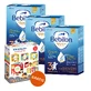 Set Bebilon Advance Pronutra 3 Junior, fórmula láctea nutritiva, a partir de 1 año, 3 x 1000 g + CzuCzu Biblioteca del niño pequeño, 4 libros para niños, a partir de 12 meses gratis