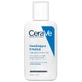 CeraVe, emulsión hidratante, piel seca y muy seca, 88 ml