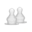 Set di 2 tettarelle per biberon in silicone, Fast Flow, bavaglini