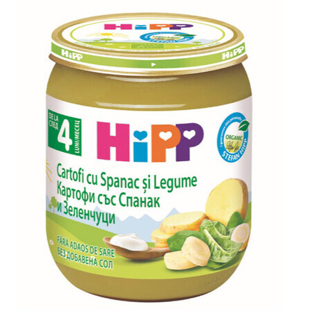 Puré de crema de espinacas y verduras, +4 meses, 125 g, Hipp