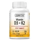 Vitamina D3 + K2, 120 capsule, Zenyth