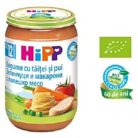 Puré de verduras con fideos y pollo, +12 meses, 220 g, Hipp