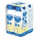 Fresubin 2 kcal Drink, 4x200 ml - cu aromă de vanilie, Fresenius Kabi