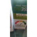 Amhes Losebig 500mg Food Supplement Special Special 90 caps Apple Juice