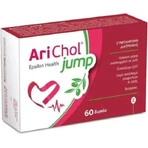 Epsilon Health Arichol Jump Spezial Nahrungsergänzungsmittel 2 x 30 Tabletten