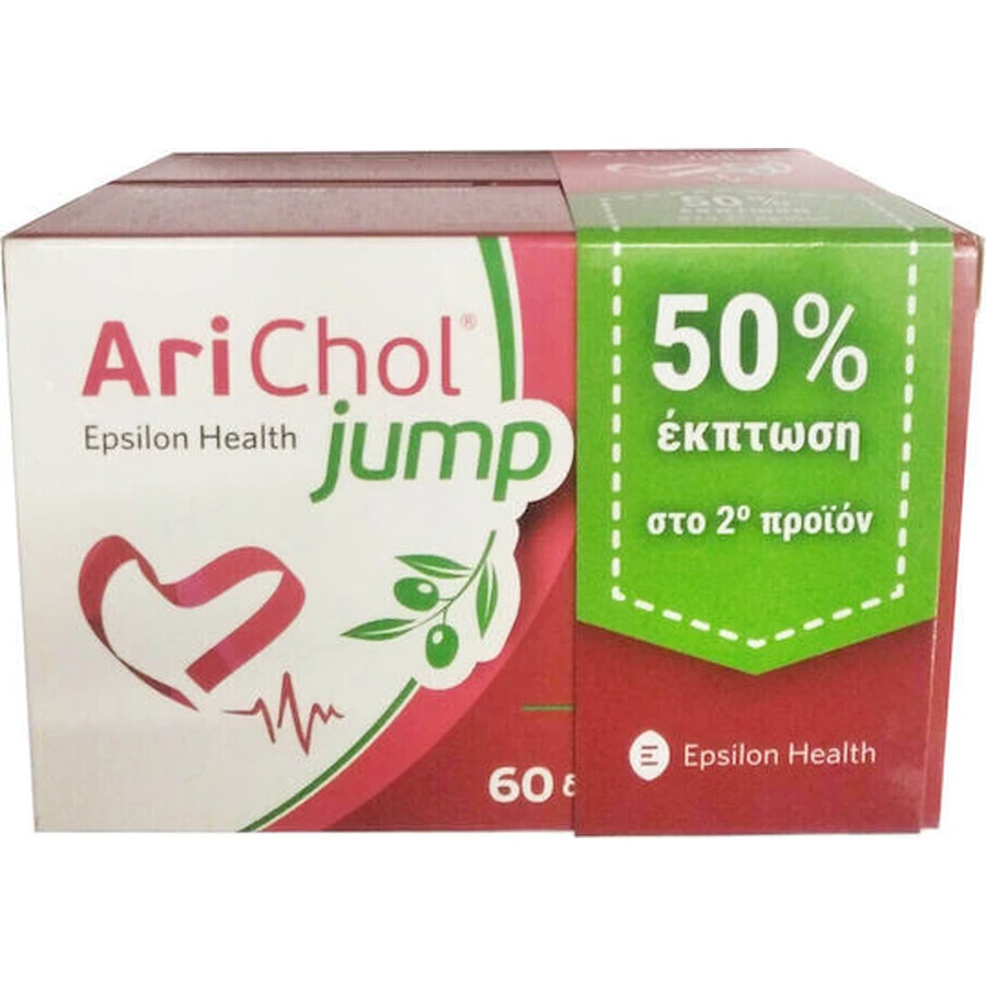 Epsilon Health Arichol Jump Spezial Nahrungsergänzungsmittel 2 x 30 Tabletten