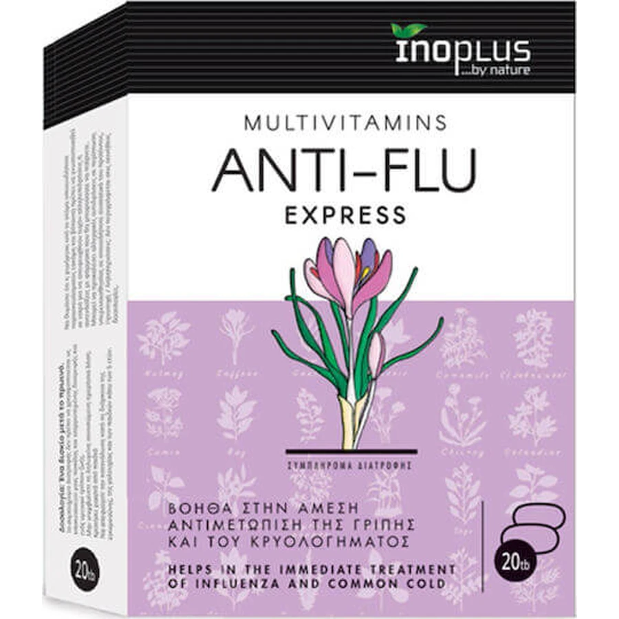 Ino Plus Anti Flu Express Multivitamin for Energy, Immune System & Skin Strengthening 20 Comprimés