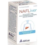 Demo Integratore alimentare speciale NafLiver 30 file