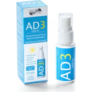 Starmel AD3 Oral Spray Vitamina pentru Întărirea Sistemului Imunitar & Sănătatea Oaselor 1000iu 25ml