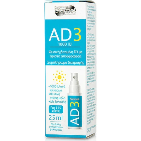 Starmel AD3 Oral Spray Vitamina pentru Întărirea Sistemului Imunitar & Sănătatea Oaselor 1000iu 25ml