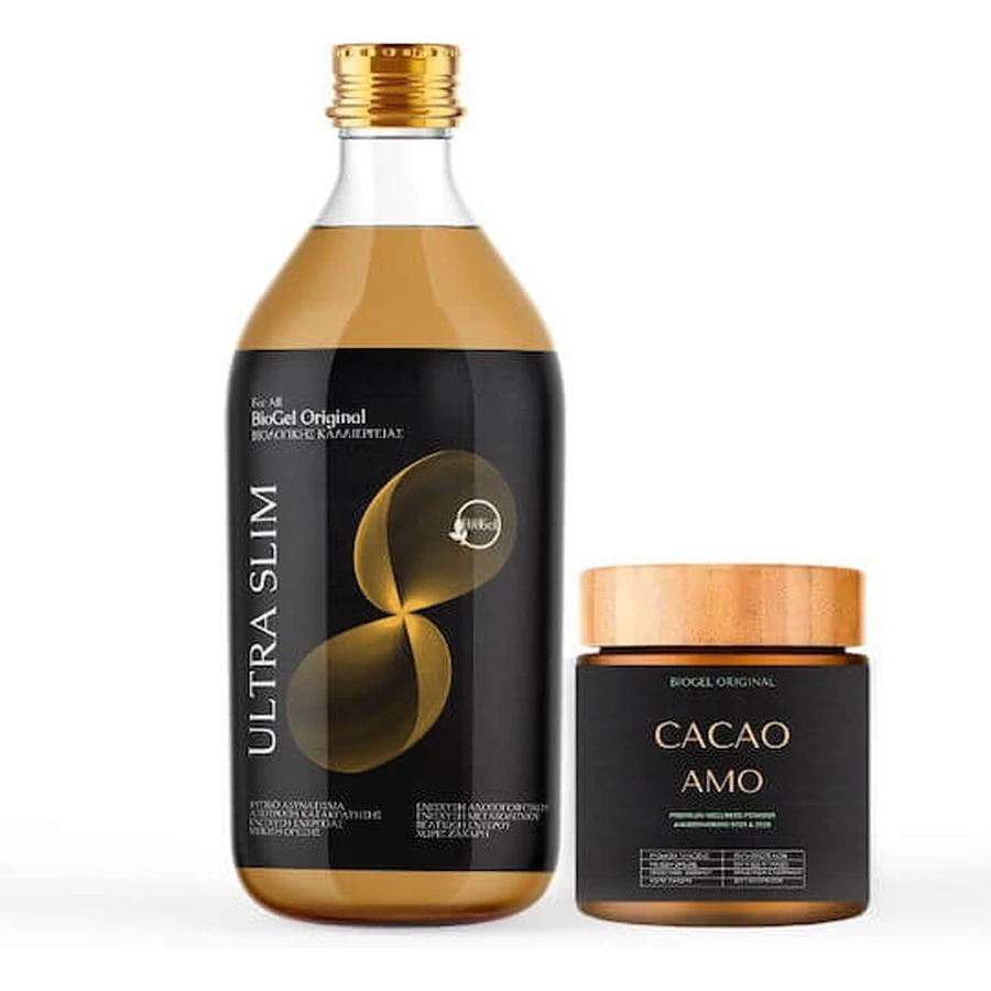 Bio Gel Cacao Amo Integratore per la perdita di peso 175gr