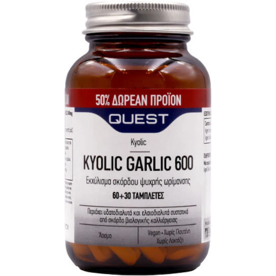 Quest Kyolic Garlic 600mg 90 file