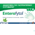 Tilman Enterofytol Supliment Alimentar Special 60 capace