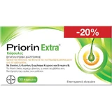 Priorin Extra Special Food Supplement 30 caps