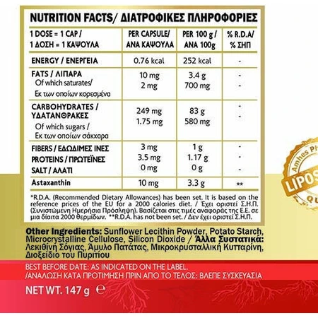 John Noa Liposomal Red Algae Astaxanthin 10mg 90 capsule veget