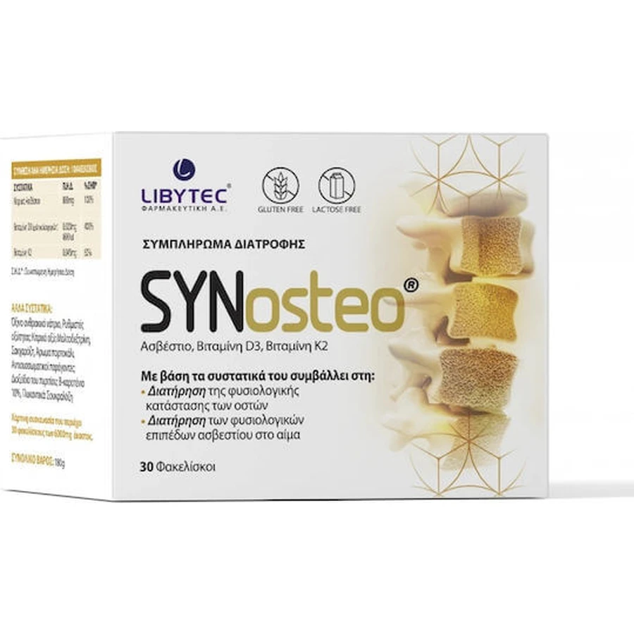 Libytec Synosteo Supliment Alimentar Special 30 pliculețe