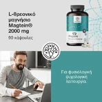 Mondo Sano Magnesio 2000mg 90 capsule
