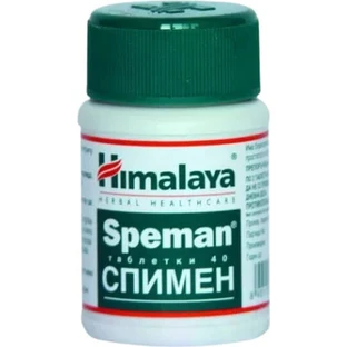 Himalaya Wellness Speman Specjalny Suplement Diety Specjalny 40 plików '''''