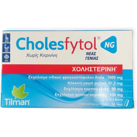 Tilman Cholesfytol NG Complemento Alimenticio Especial Especial 56 ficha