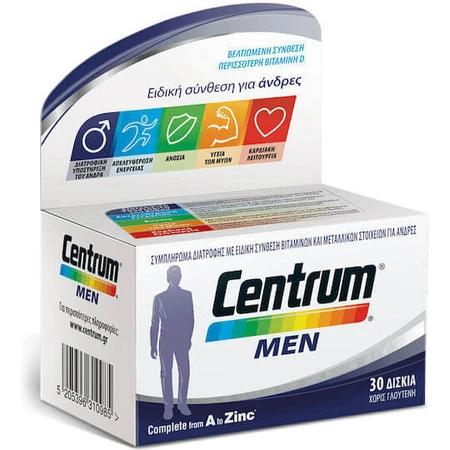 Centrum multiwitaminowe wspierające energię i układ odpornościowy 30 tabletek: ceny i cechy