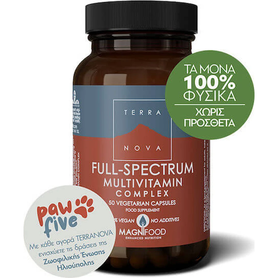 TerraNova Full-Spectrum Multivitamin Complex Multivitamină pentru Energie 450mg 50 capsule veget