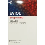 Eviol Vitamine B12 pour la santé du système nerveux 1000mg 30 softgels