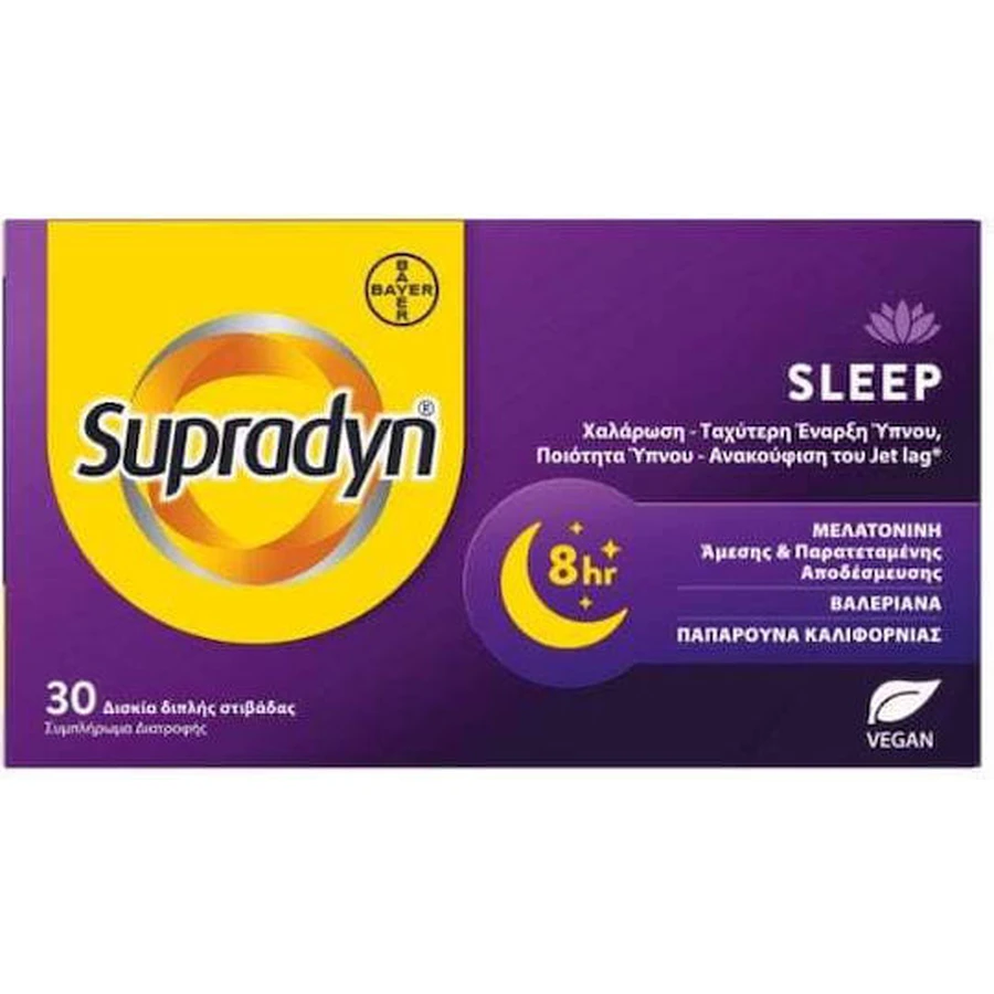 Suplement diety Supradyn Sen 30 tabletek: ceny i cechy