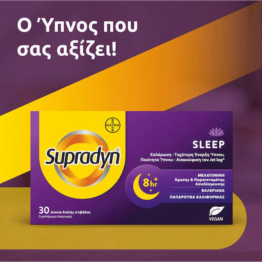 Suplement diety Supradyn Sen 30 tabletek: ceny i cechy