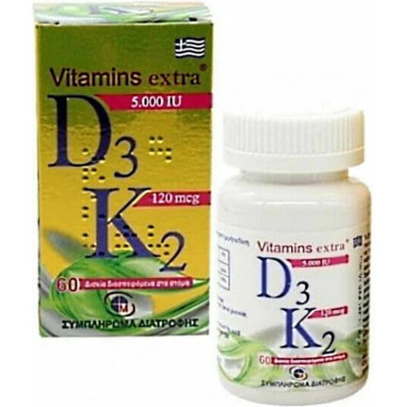 Medichrom Vitamins Extra D3 5000IU & K2 120mcg Vitamina pentru Întărirea Sistemului Imunitar & Sănătatea Oaselor 5000iu 60 capace