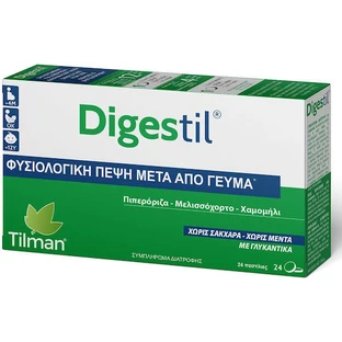 Tilman Digestil 25 x { lozenges | divided_by:temaxia}} pastile