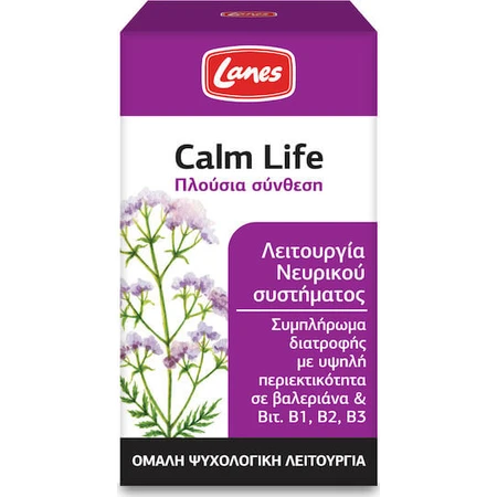 Lanes Calm Life Anxiety Supplement 50 caps